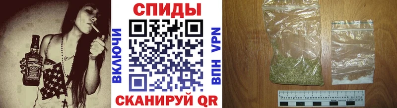 Бутират бутандиол Бугуруслан