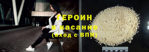 мет Данков
