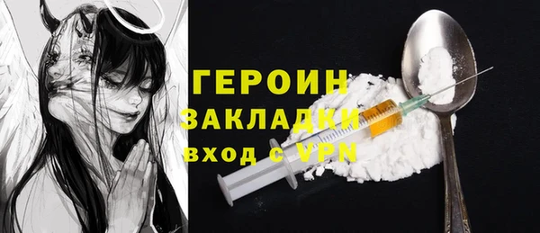 ешки Абаза