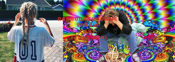 марки lsd Абдулино
