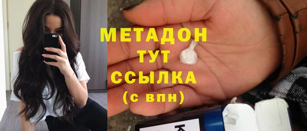 ешки Абаза