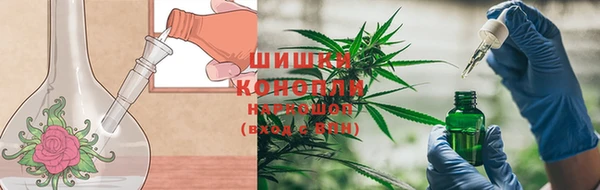 стафф Покров