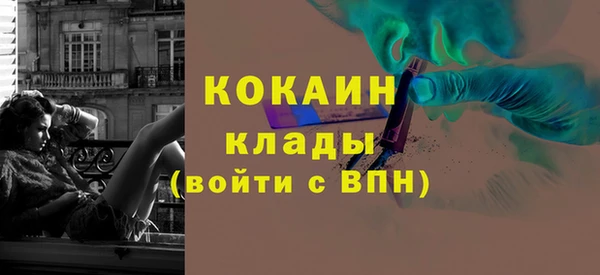 ешки Абаза