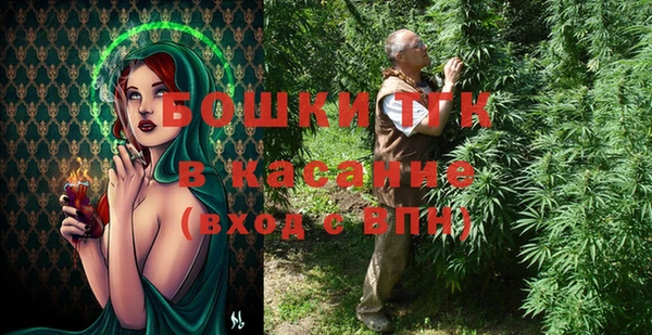 спиды Покровск