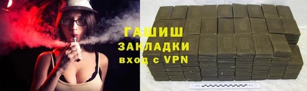марки lsd Абдулино