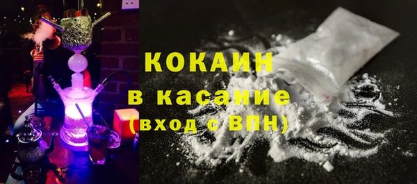 марки lsd Абдулино