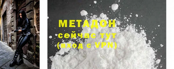ешки Абаза
