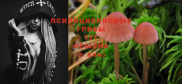 меф VHQ Абинск