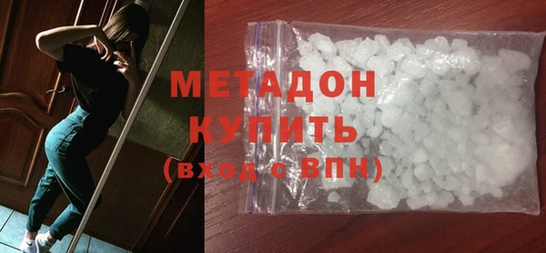 ешки Абаза