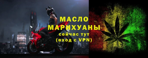 сатива Покачи